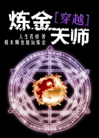 午夜牛郎高清全集完整版