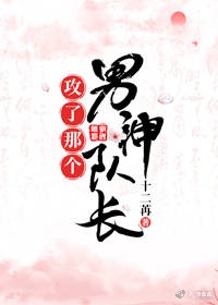 后宫:帝王之妾无删减完整版