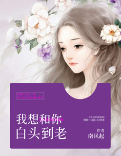 北条麻妃作品在线播放