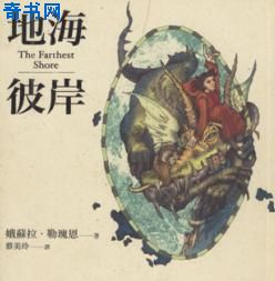 韩漫画无遮羞免费漫画