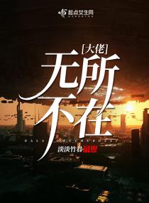 果冻传媒七夕在线看