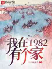 最近2024中文字幕大全第二页