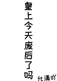 5x社区在线视频5一sq