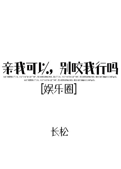 心悦会员官网