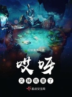 罗丽星克莱尔在线播放