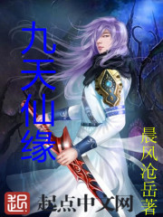 穿越西元3000后漫画免费