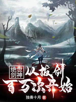 黑暗面电影完整版