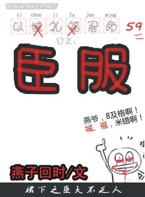 一二三四视频6+1在线观看免费