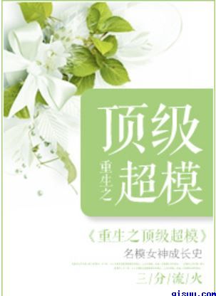 吃胸膜奶膜下刺激视频