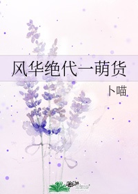 交换美妇系列15部分