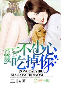 熊出没之过年免费观看在线完整版