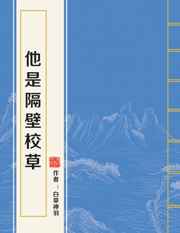 爱琴海论坛免费观看5日本