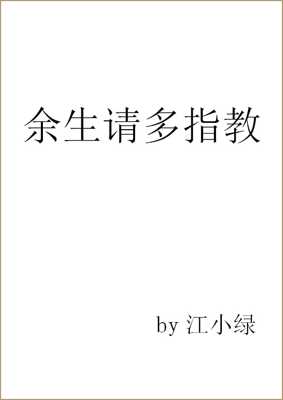 日本一卡二卡新区乱码 工