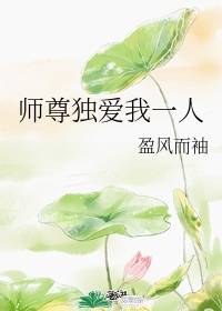 杀破狼游戏