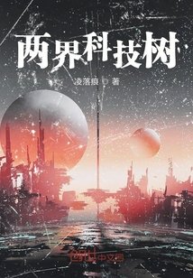 沙脂蛹采集地点