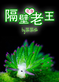 人福医药