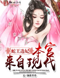 恸哭の女教师后编大桥未久