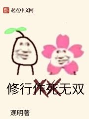 黑大贴吧