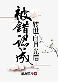 公交车的小黄说说100