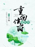 苍老师在线