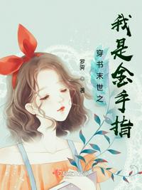 斗罗大陆漫画土豪漫画