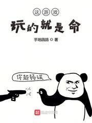 古古漫画app 下载