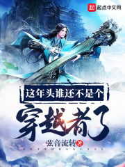 美女露100%胸无遮挡图片