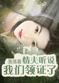 无心法师2下载