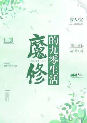 明月映芙蕖