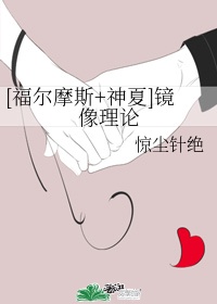 小泰罗奥特曼