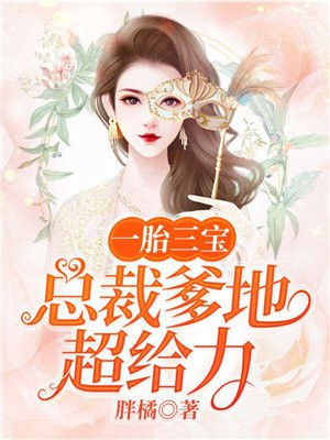 女人天堂网在线观看2024