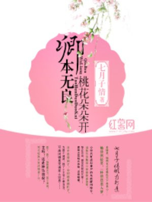 希儿乳液狂飙天堂W98