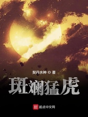 极限挑战第八季免费观看完整版