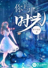 惩罚军服漫画完整版