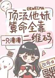 原始生活21天有无吗的