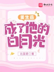 抖音成长人版V2.3.1无限观看版