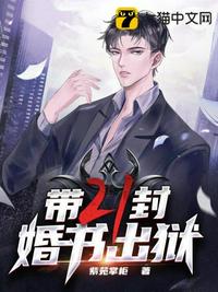 朋友的老婆2完整版