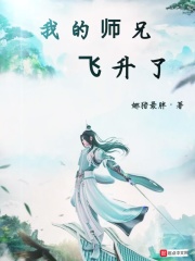 龙行龘龘