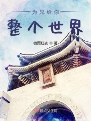 破晓影院