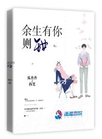 男女邪恶图片第100期