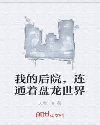 永久免费不收费的社交软件app