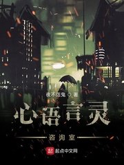 本庄优花中文字幕正版