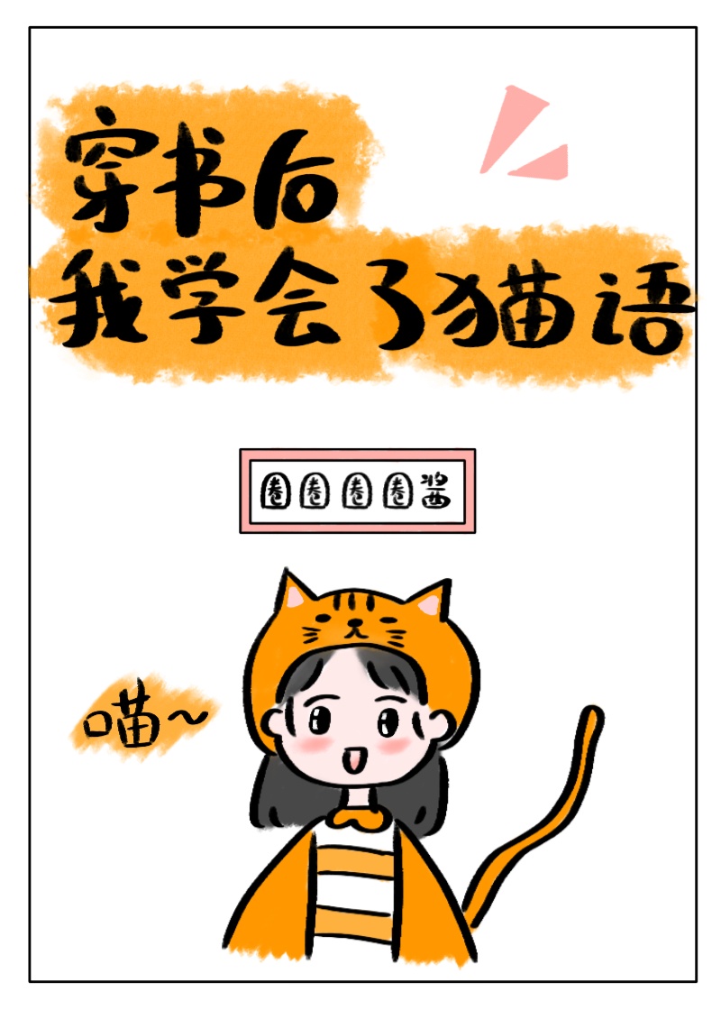 9277动漫电影在线观看