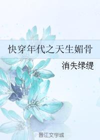 魂断威尼斯