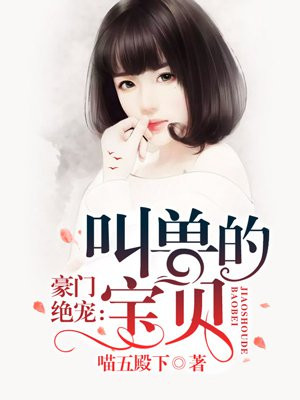 花季传媒V3.0.8黄板下载