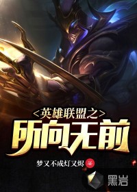 武林寻宝