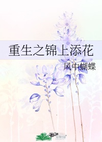 蜜桃传媒在线播放