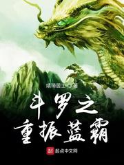 校花小冉黑人系列小说