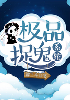 三眼哮天录漫画全集