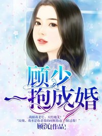 不擅长为人雪女の诅咒戒指2